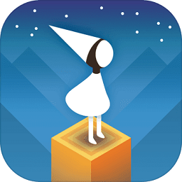 纪念碑谷先行版