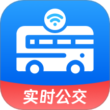 实时公交先行最新版