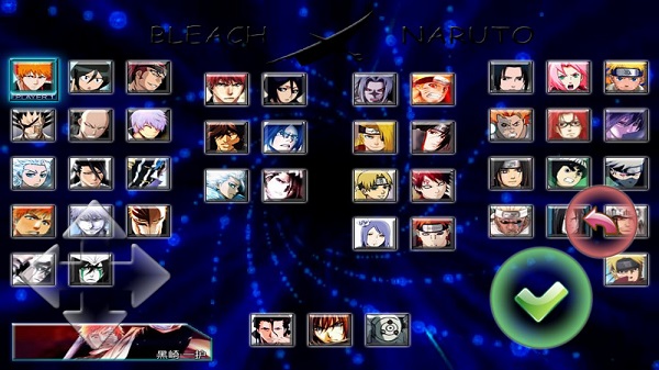 死神vs火影dio人物版