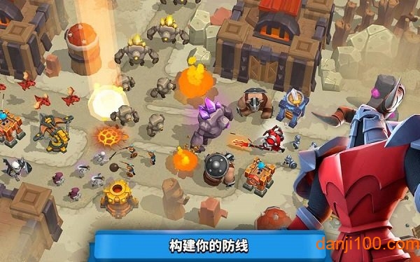 荒野天空塔防手机版