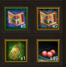 战力提升攻略配图1