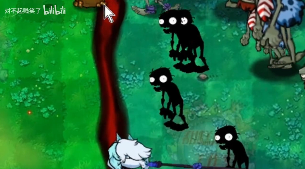 植物大战僵尸原始版0.5版本