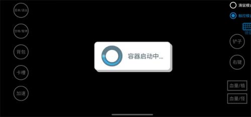 植物大战僵尸抽卡版安装包