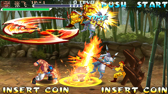 三国战纪单机版(免费)