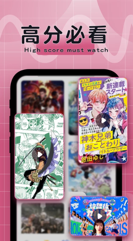 比漫熊漫画app