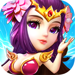 塔防三国志百度官方版