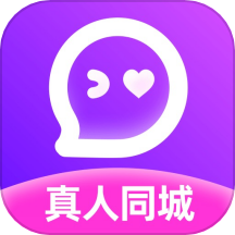 老地方交友app