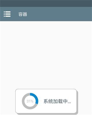 植物大战僵尸抽卡版安装包