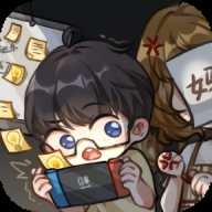 网络小说家模拟无限属性版