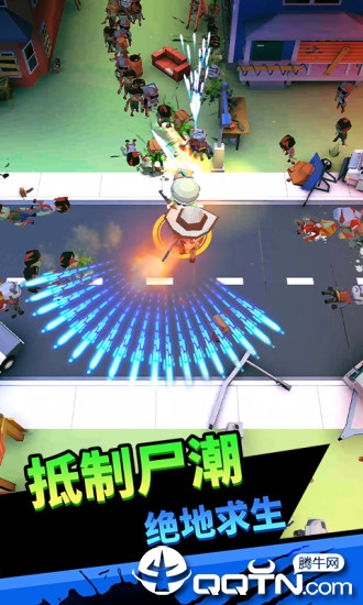 向僵尸开炮软件官网版2026最新