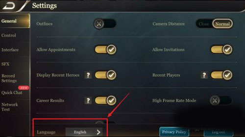 传说对决精英体验服最新版