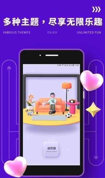 Yodo交友软件下载