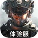 三角洲行动体验服