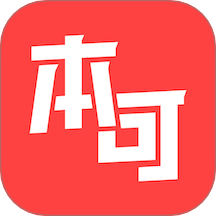 本可男同志交友软件手机版