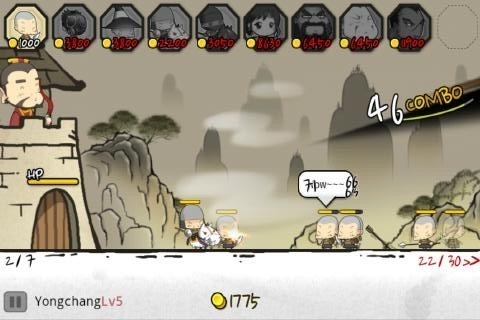 三国志塔防2内购修改版