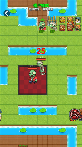 躺平植物战僵尸免广告版宣传图