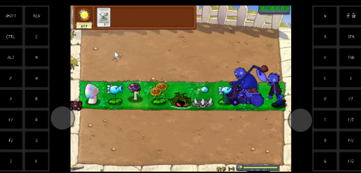 植物大战僵尸随机模仿者内置菜单