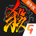 三国杀移动版九游版