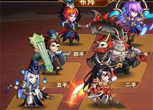 放开那三国2百度版