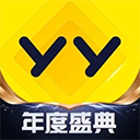 YY直播交友软件