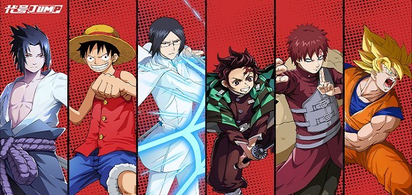 漫画群星大集结手游