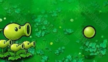 植物大战僵尸威化版安装包