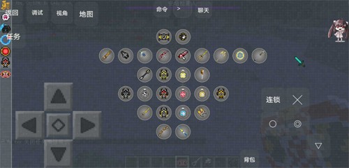 我的世界特摄生存模组