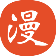 免漫漫画