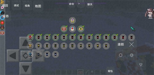 我的世界特摄生存模组