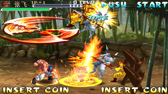 三国战纪单机版(免费)