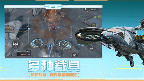 穿越火线极速版体验服