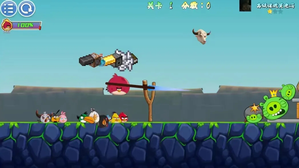 植物大战僵尸威化版v0.4版本