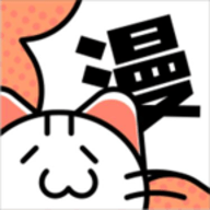 心动漫画v1.06