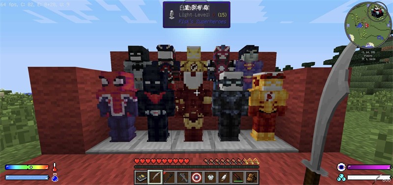 我的世界超级英雄整合包官网安卓版