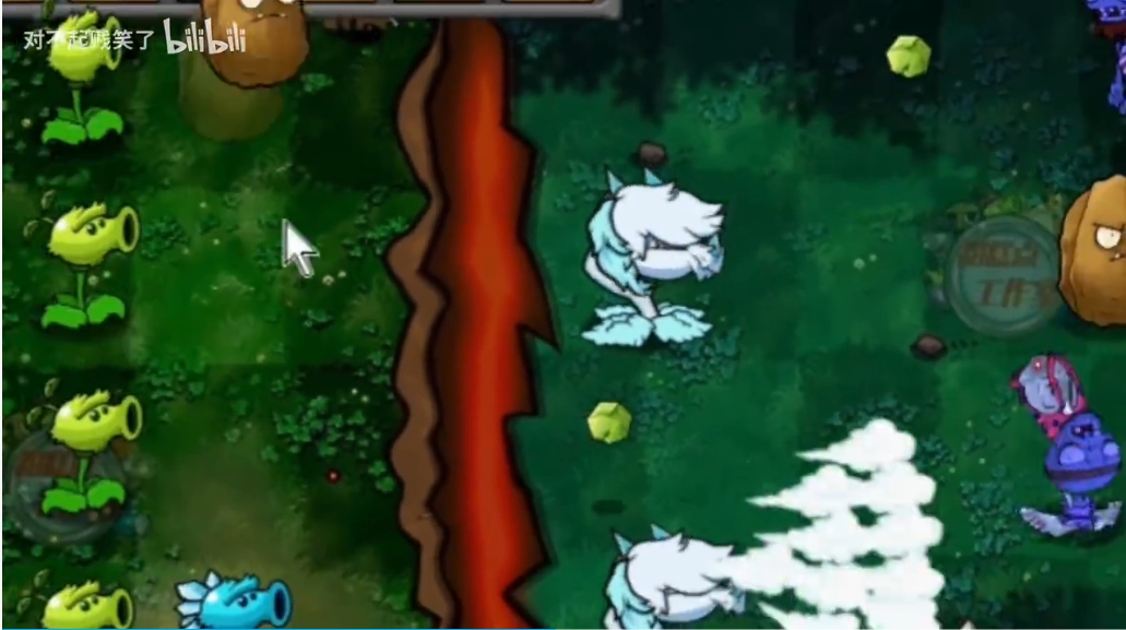 植物大战僵尸原始版0.5版本