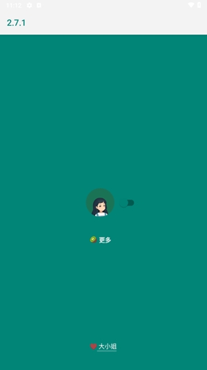 李跳跳复活版最新版