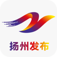 扬州发布新闻客户端