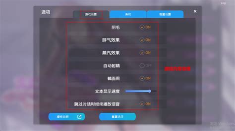 hypnoapp全解锁版