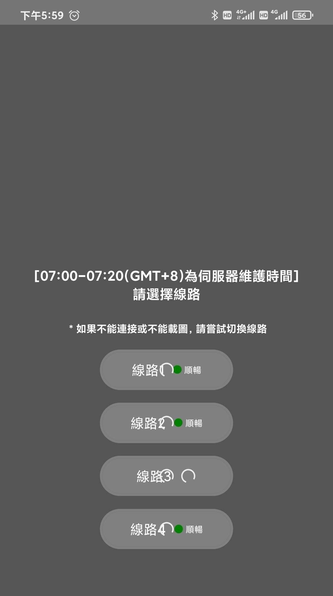 jmcomic.2.0.mic1.7.1