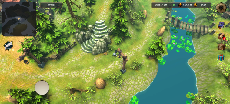 异世界游记去广告版