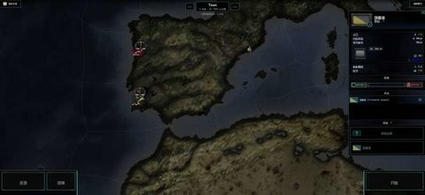 文明时代2新秩序