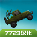 甜瓜游乐场16.0版本自带模组