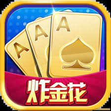 天天炸金花正版