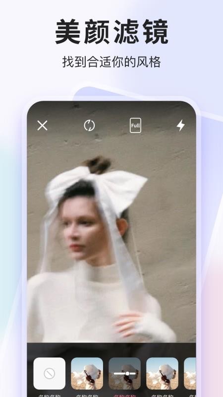 玫瑰视频播放器官方版