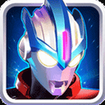 奥特曼传奇英雄1.1.0版本