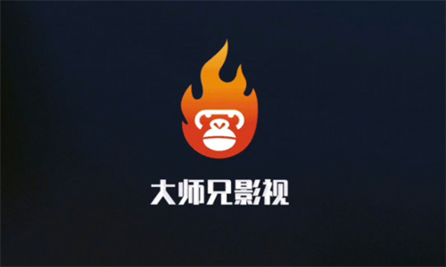 大师兄影视剧官方版