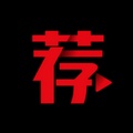 荐片app手机版