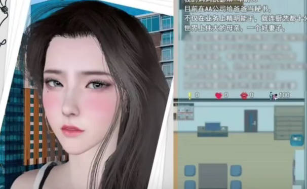 我的幸福人生1.5