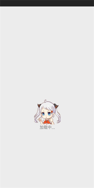 jmcomic18c2.mic2.0最新版