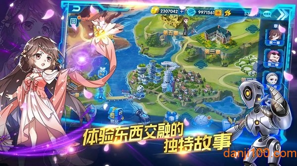 三国终极觉醒哔哩哔哩版